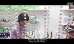 女王踩踏视频,女王踩踏事件现场直击